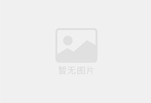 孤家子精准测漏水师傅的电话是多少？